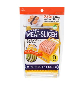 LUNCHEON MEAT SLICER