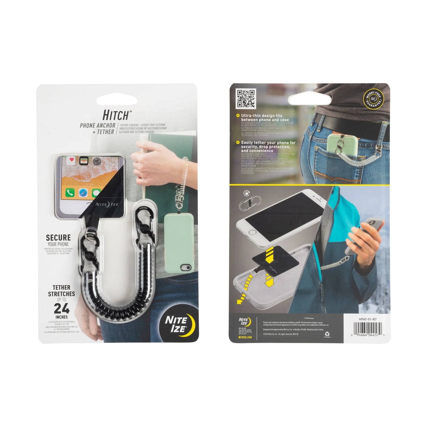 HITCH PHONE ANCHOR + TETHER