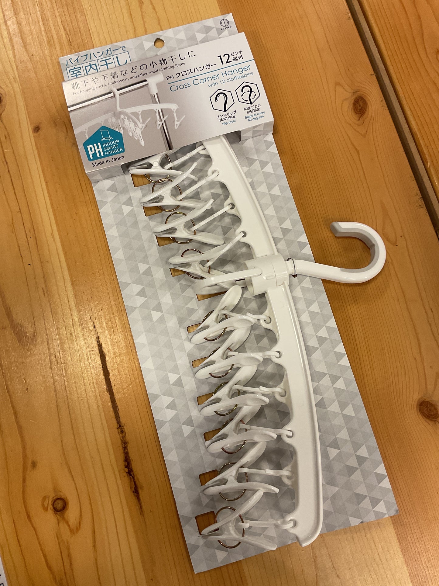 HANG CLIP CROSS DRYING HANGER