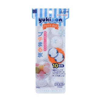YUKIPON SPHERICAL ICE TRAY SMALL