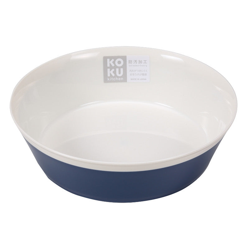 KOKUBO ROUND PLATE IRON BLUE LRG