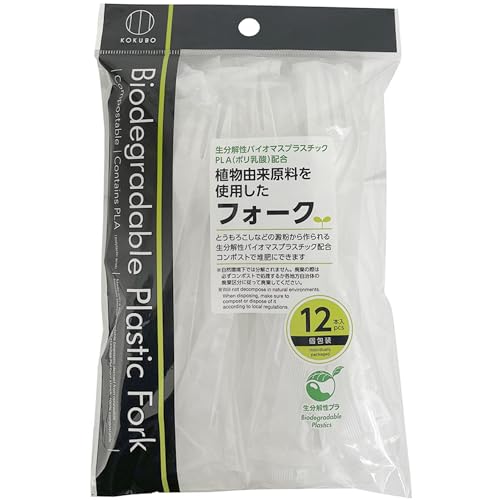 BIODEGRADABLE FORKS 12CT