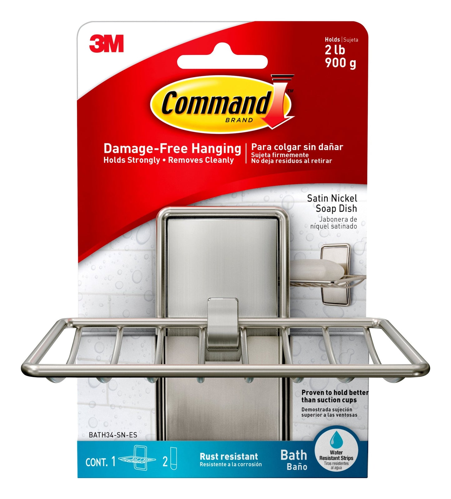 COMMAND METAL SOAP DISH