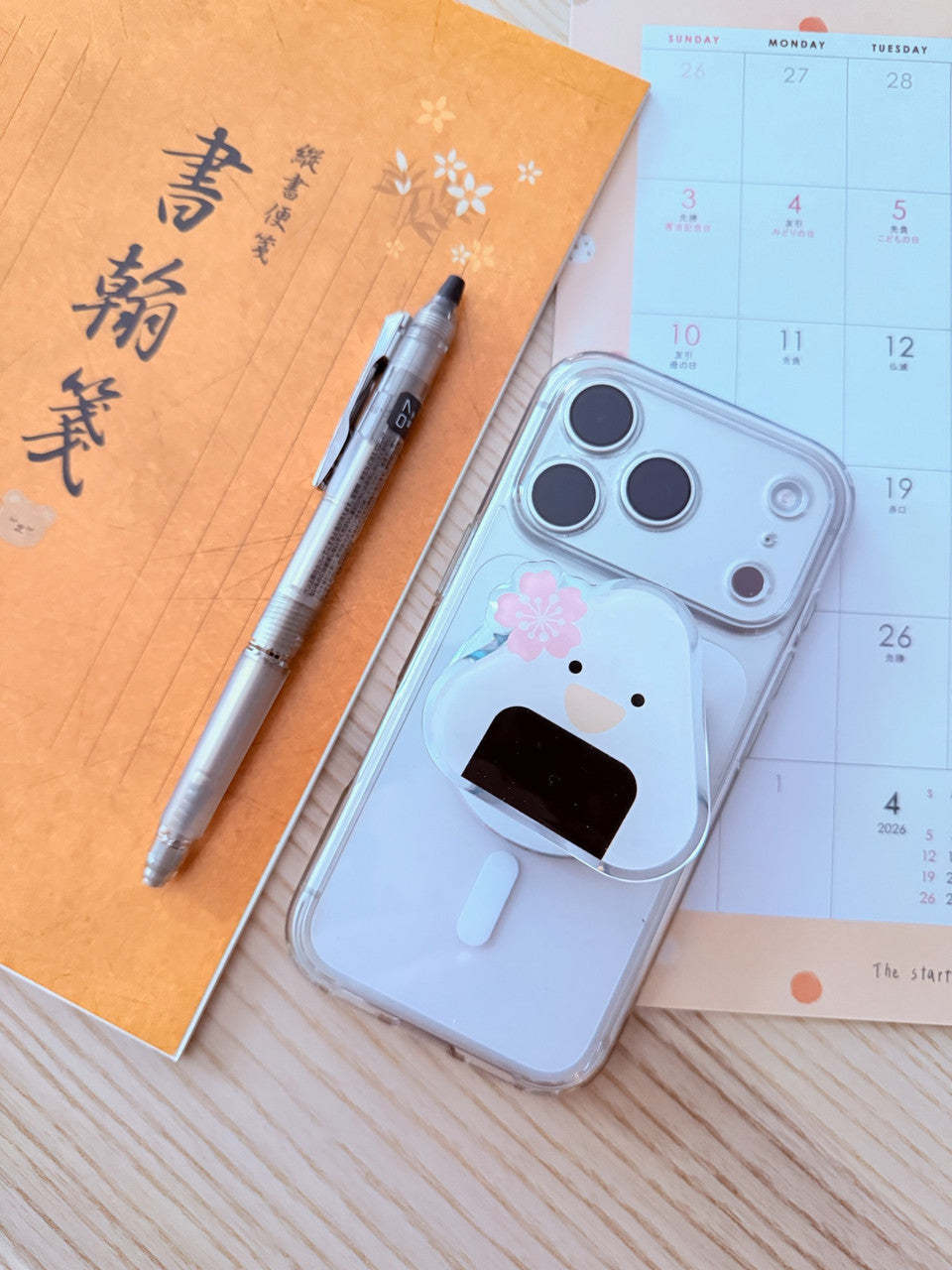 EDEN ALL KINE SNAPS MUSUBI