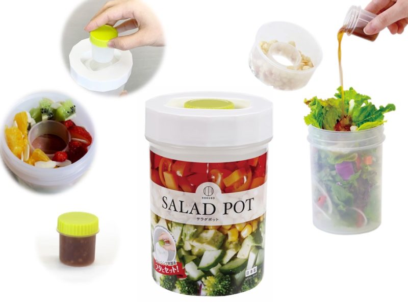 SALAD POT
