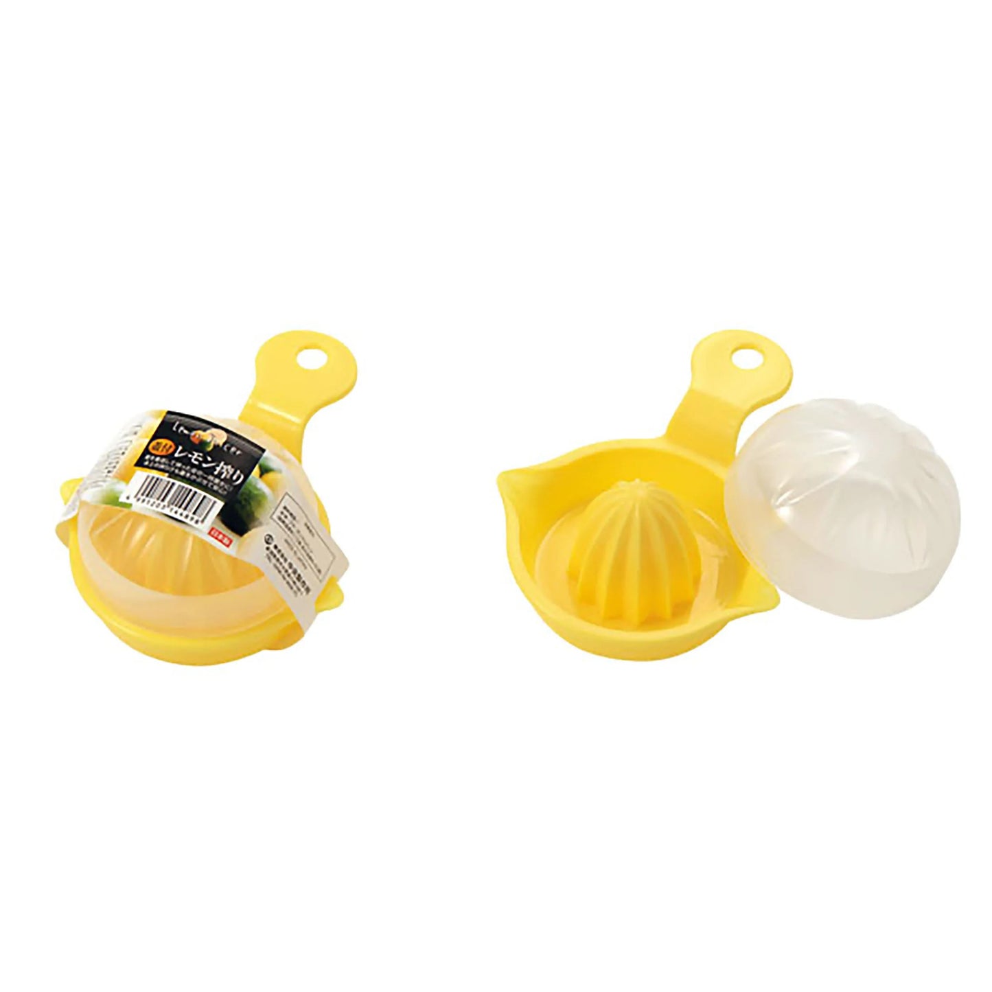 JUICER W/LID