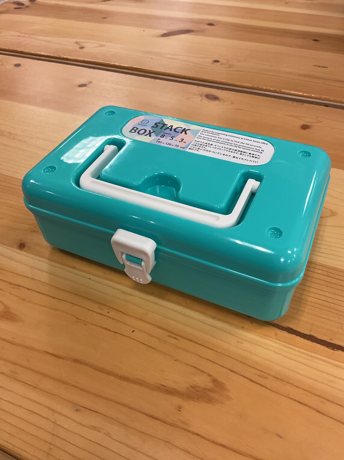 HANDLE BOX 5"X8" GREEN