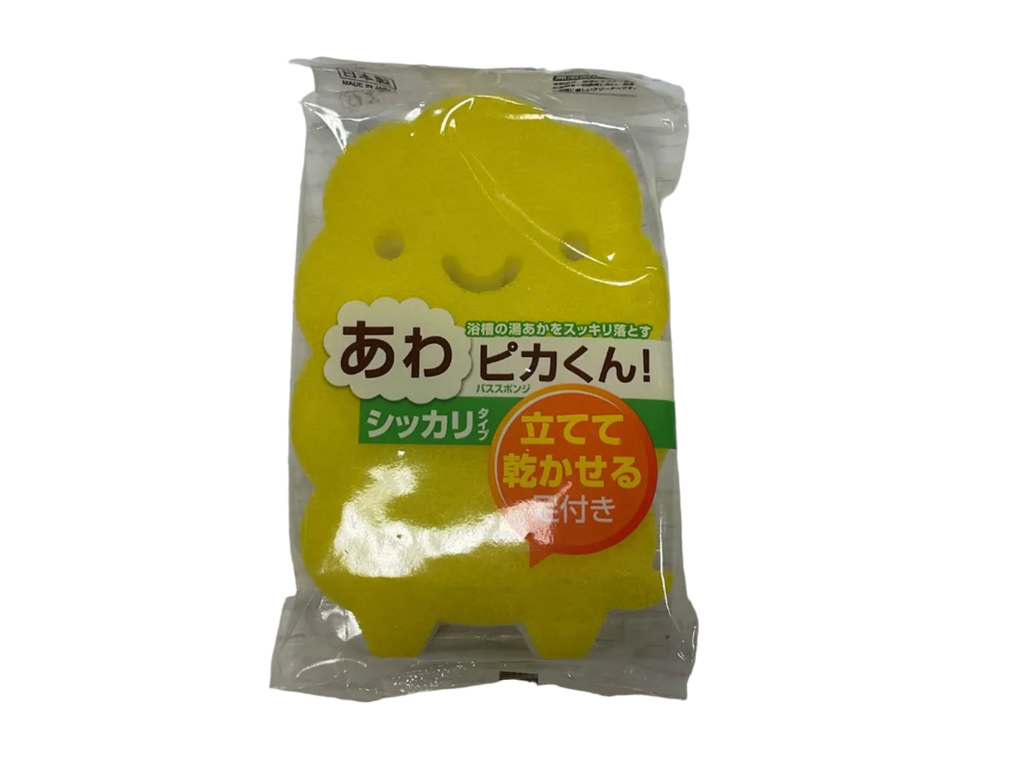 YELLOW SELF STANDING SPONGE