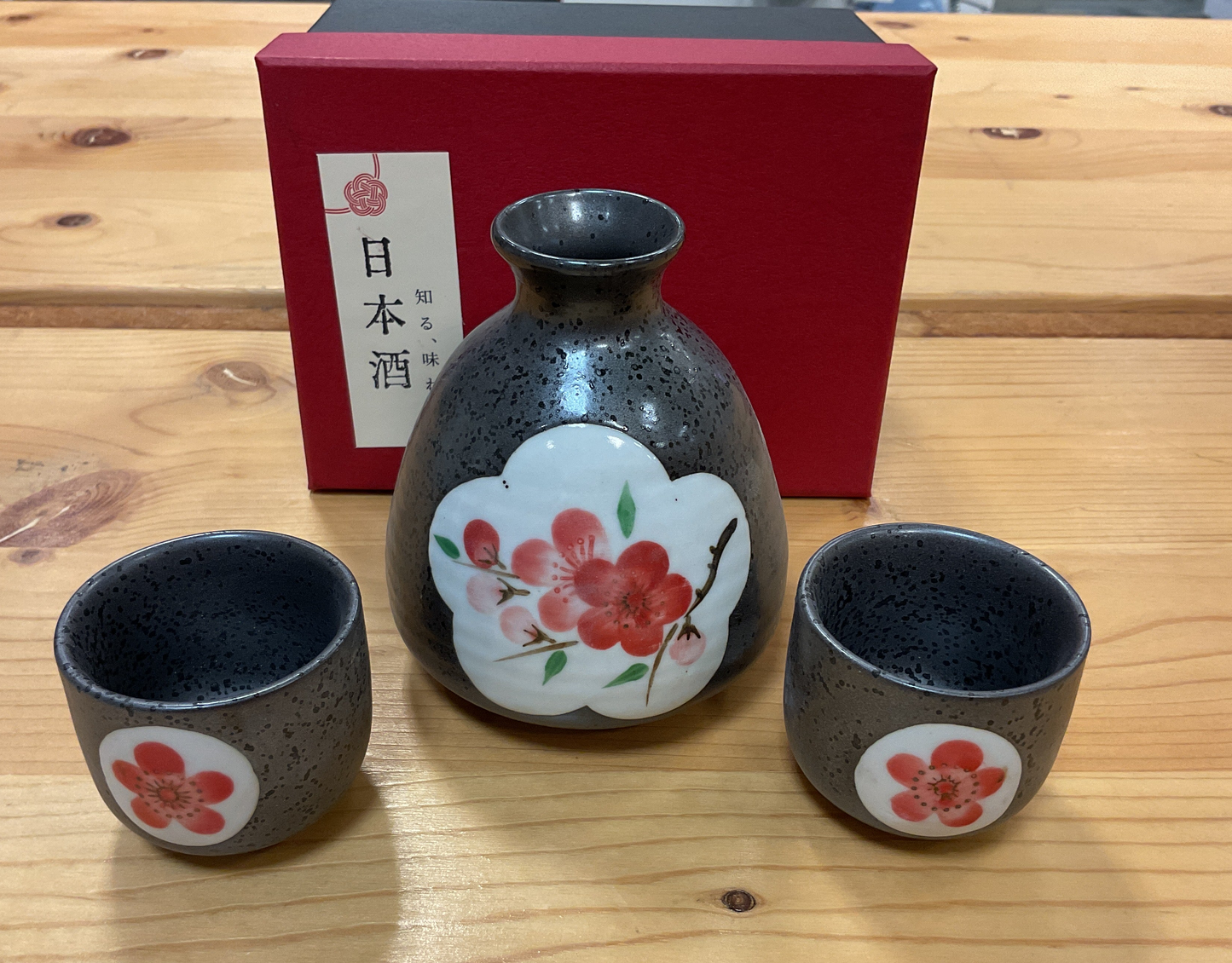 FLOWER SAKE SET
