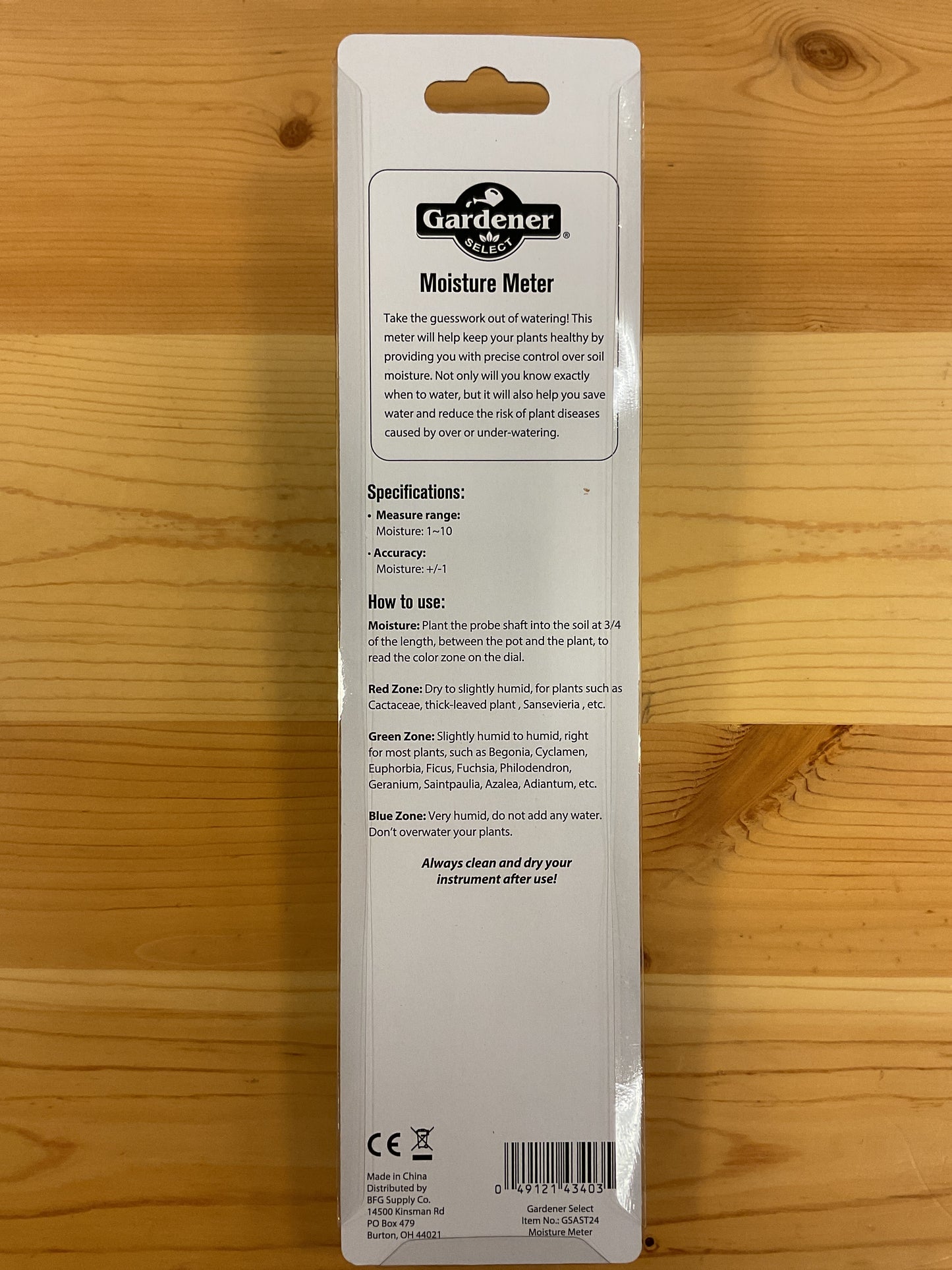 GARDENER SELECT MOISTURE METER