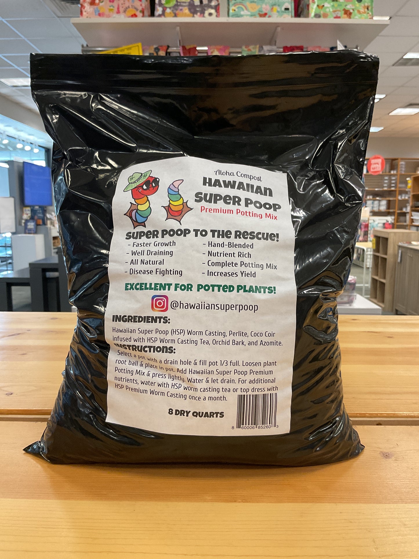 HSP PREMIUM POTTING MIX