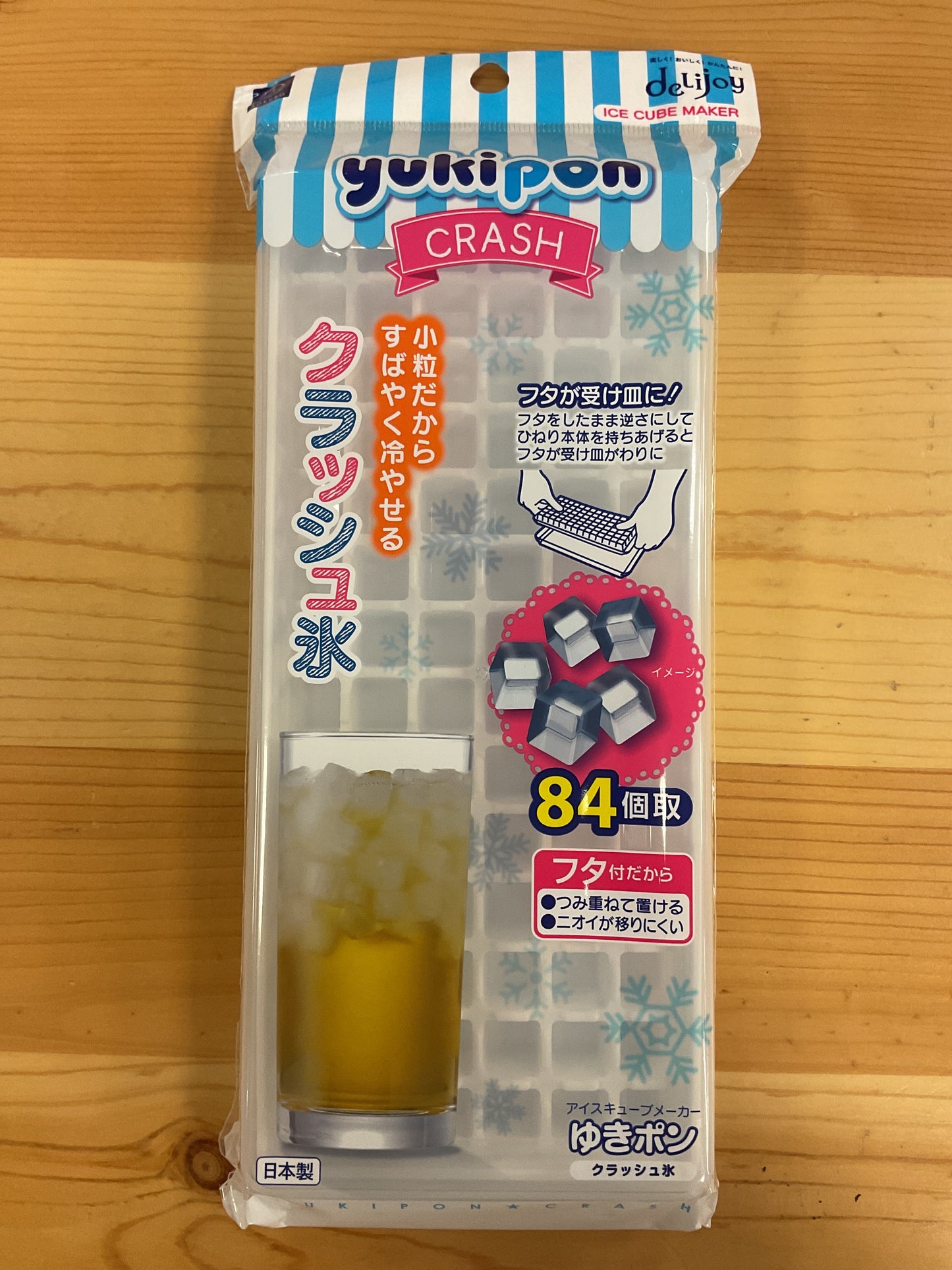 YUKIPON MINI ICE CUBE TRAY W/LD