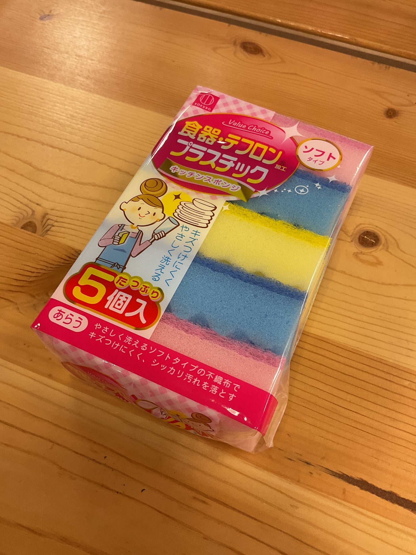 SOFT SCRUB SPONGE 5 PACK