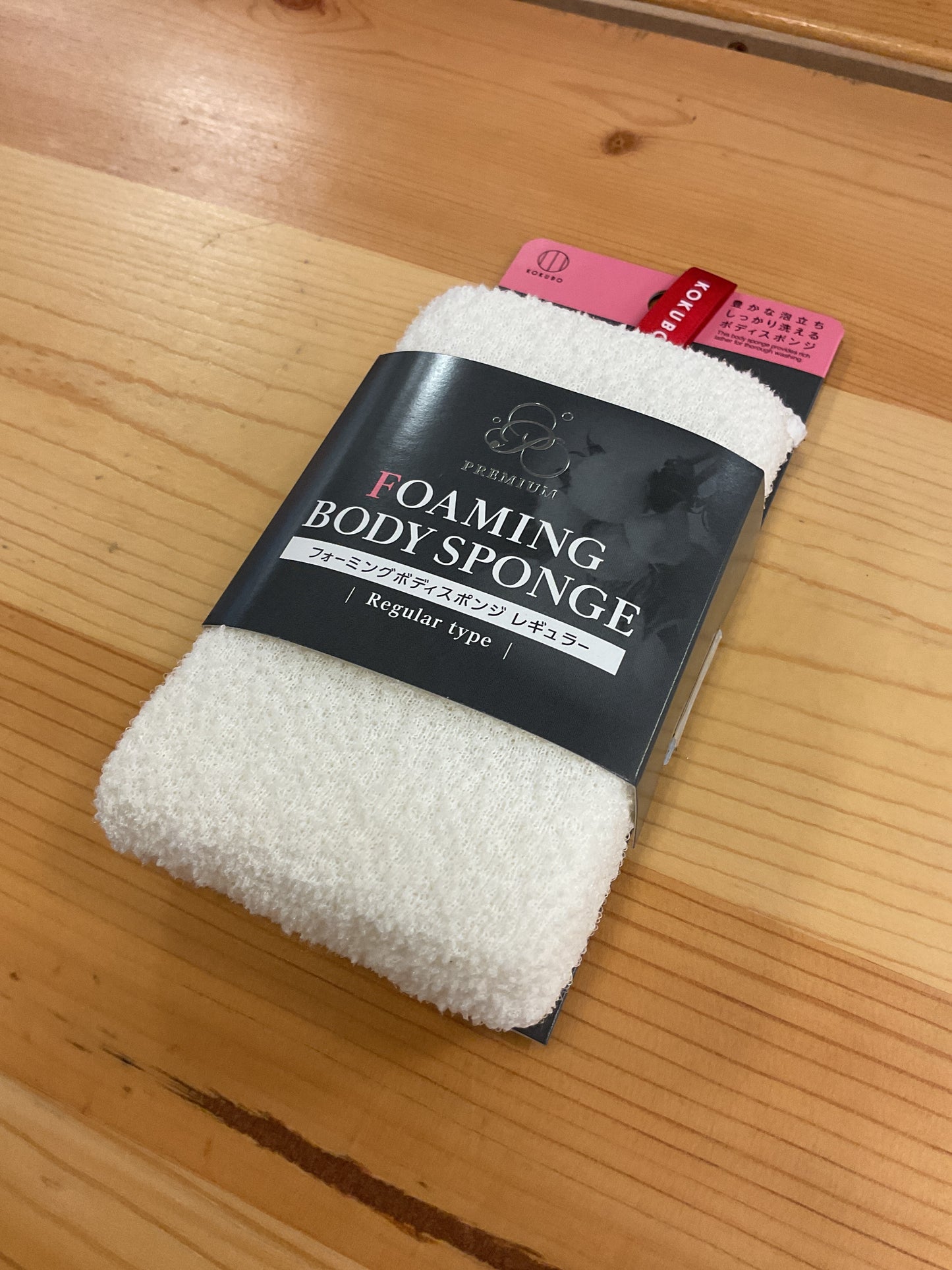 FOAMING BODY SPONGE REGULAR