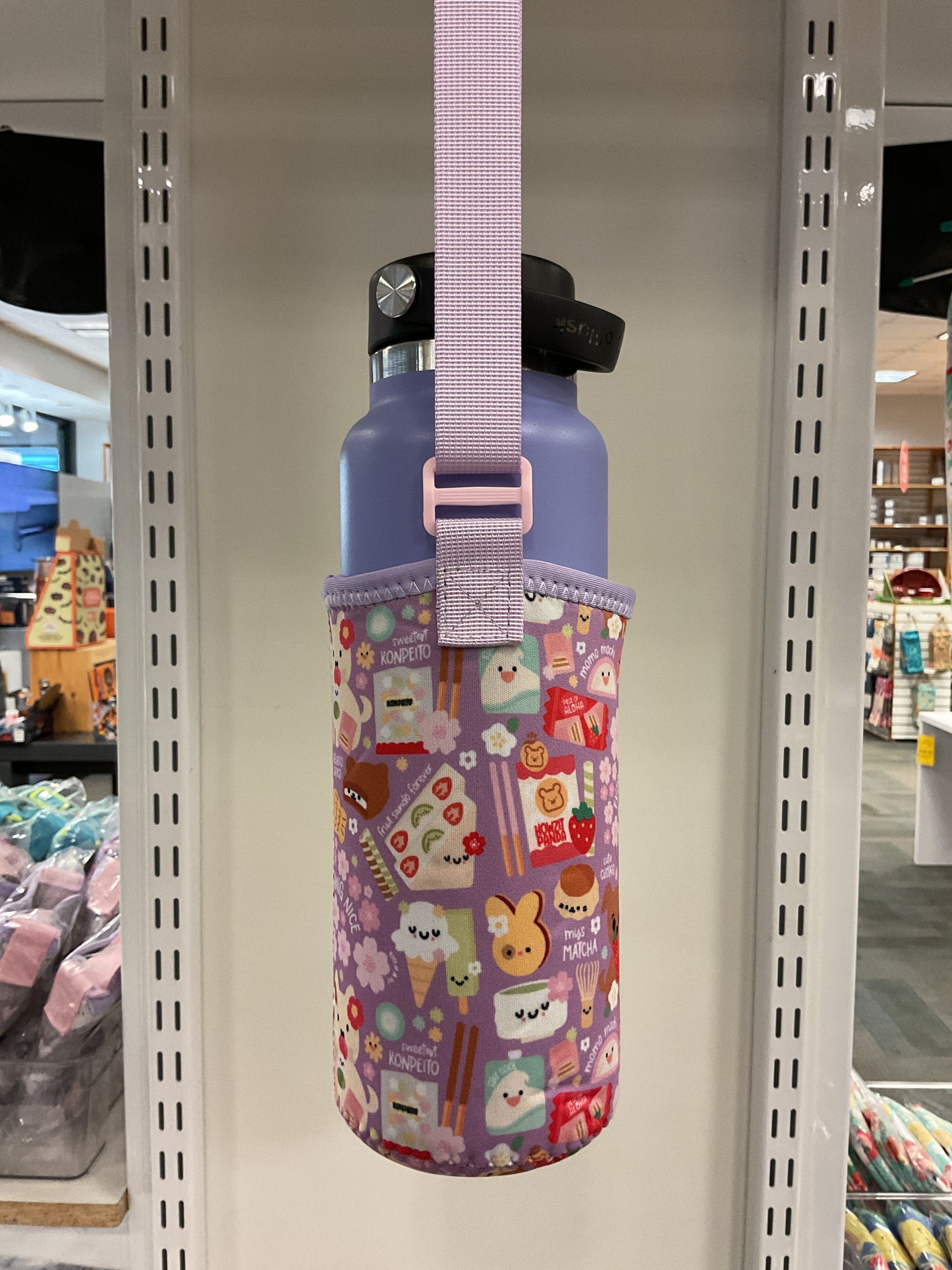 EDEN BOTTLE SLING EVERYTHING NICE