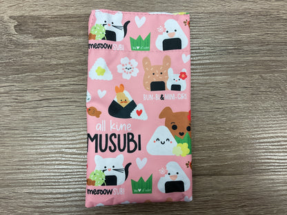 EDEN UMBRELLA ALL KINE MUSUBI