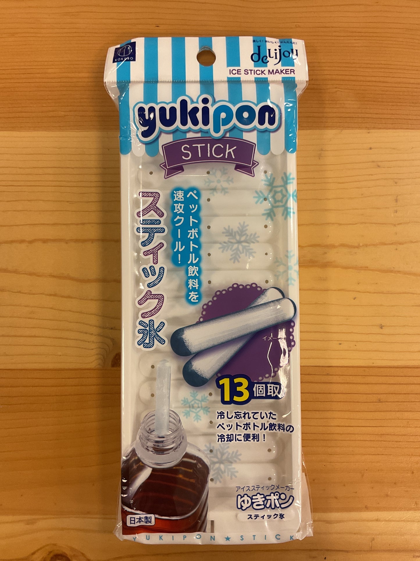 YUKIPON ICE STICK TRAY