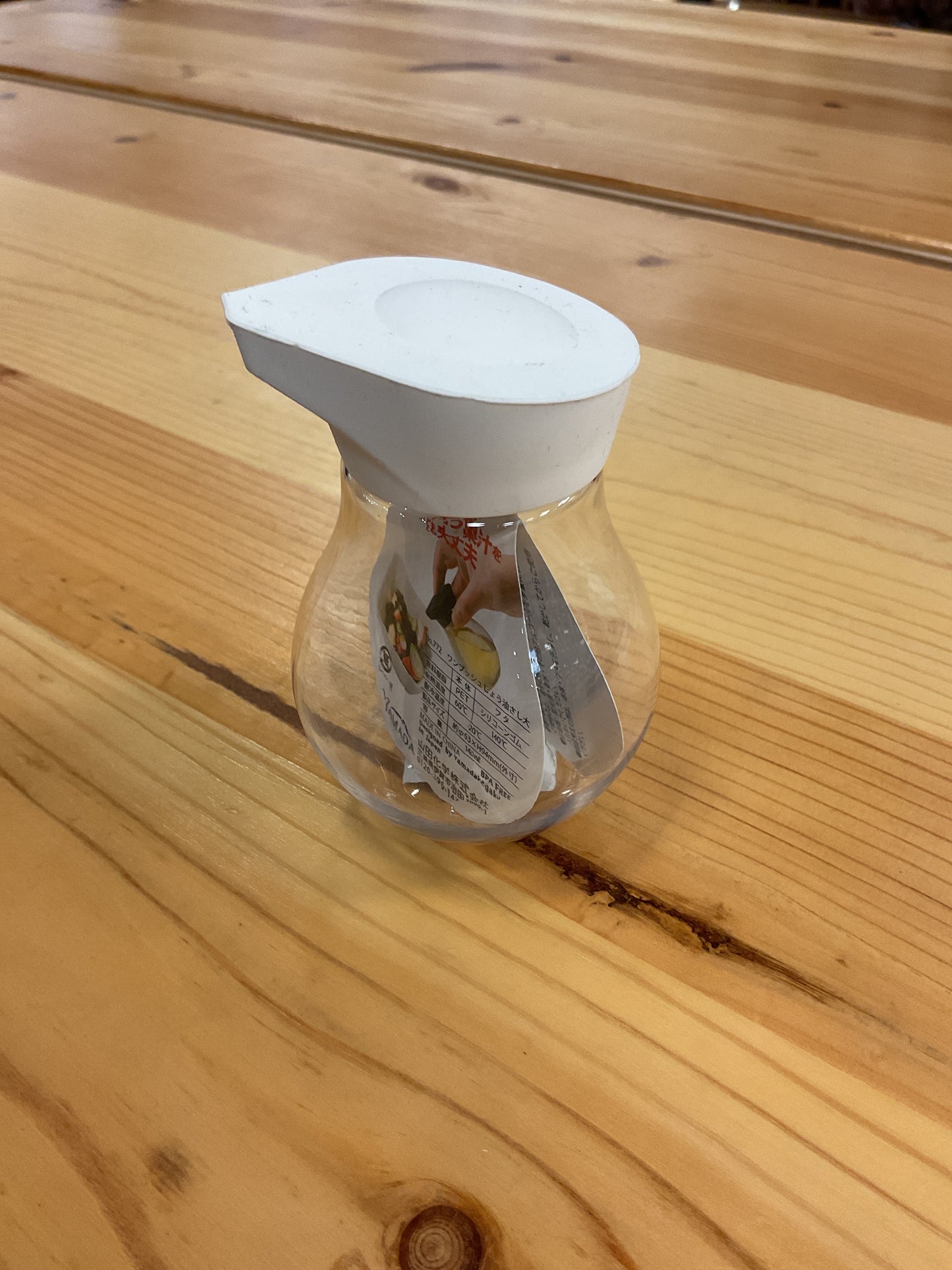 SHOYU DISPENSER