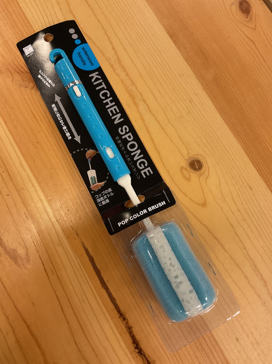 BOTTLE SPONGE BLUE