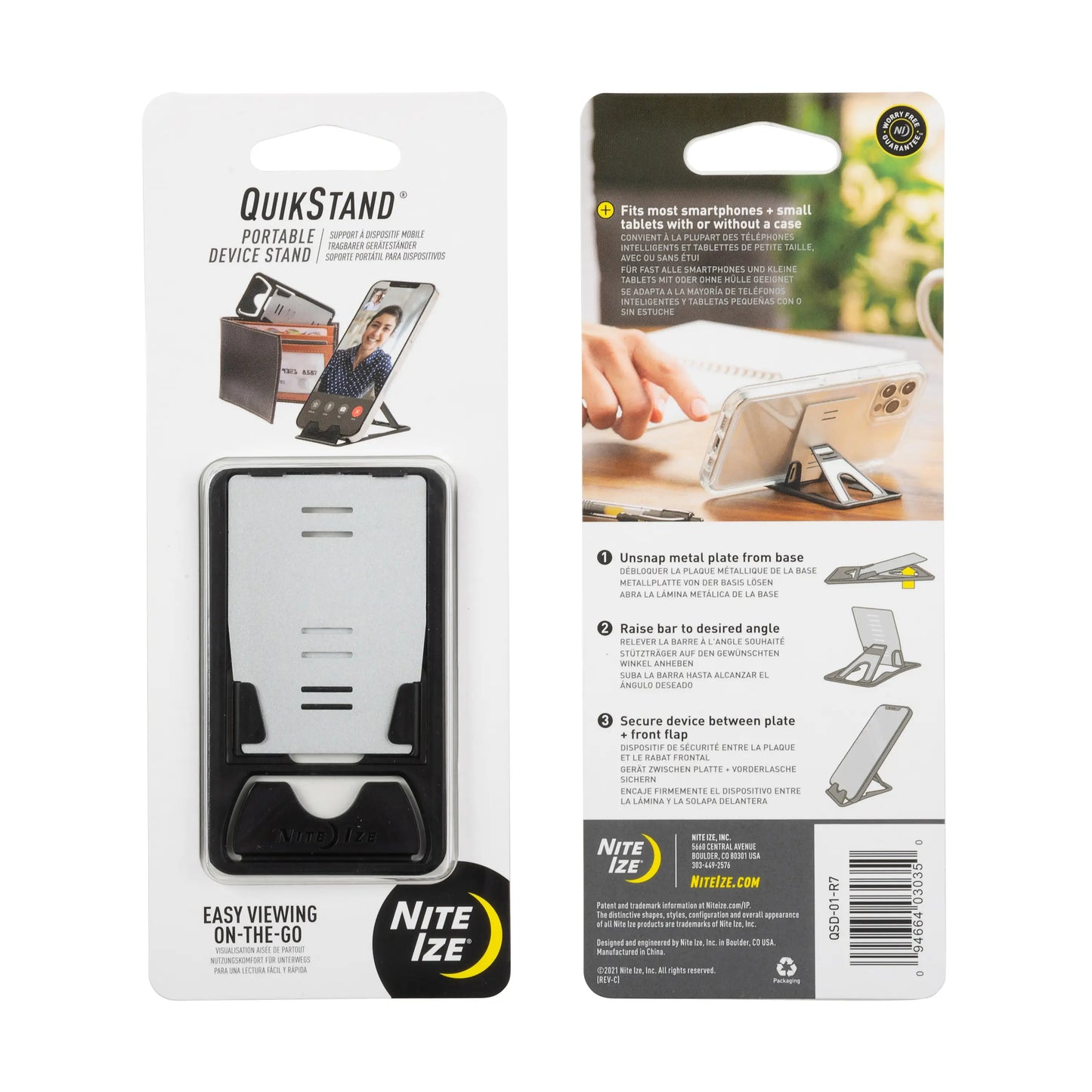 QUIKSTAND MOBILE DEVICE STAND