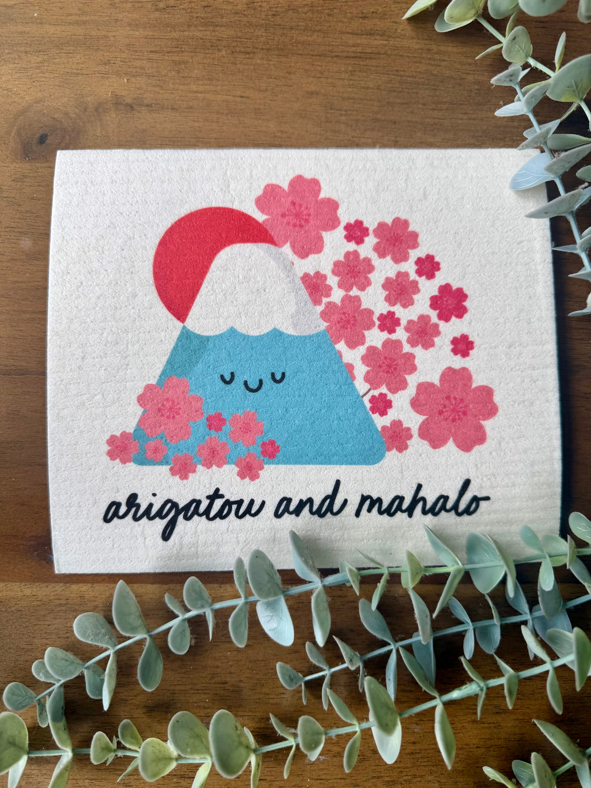 EDEN SWEDISH DISHCLOTH ARIGATO & MAHALO