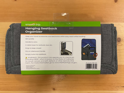 HANGING SEATBACK ORGANIZER