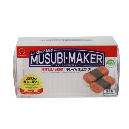 KOKUBO MUSUBI MAKER