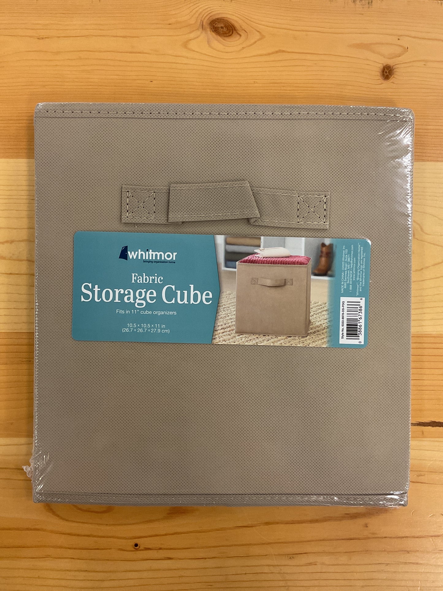 STORAGE CUBE - DOESKIN