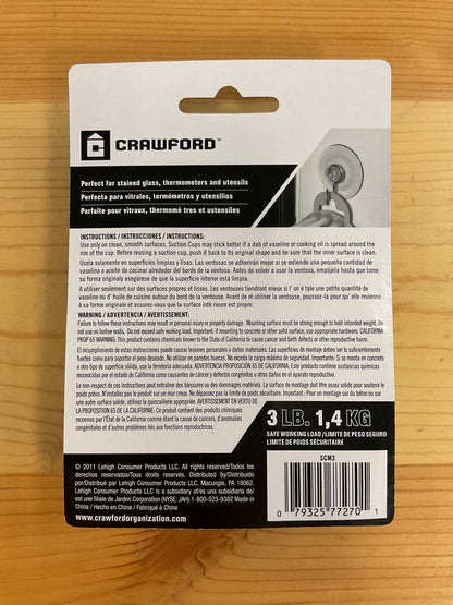 SUCTION CUP W/ HOOKS MED 3PK