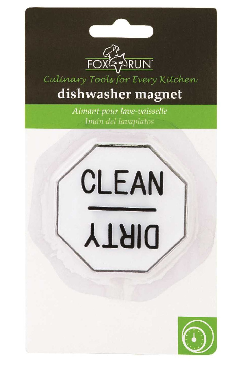DISHWASHER MAGNET