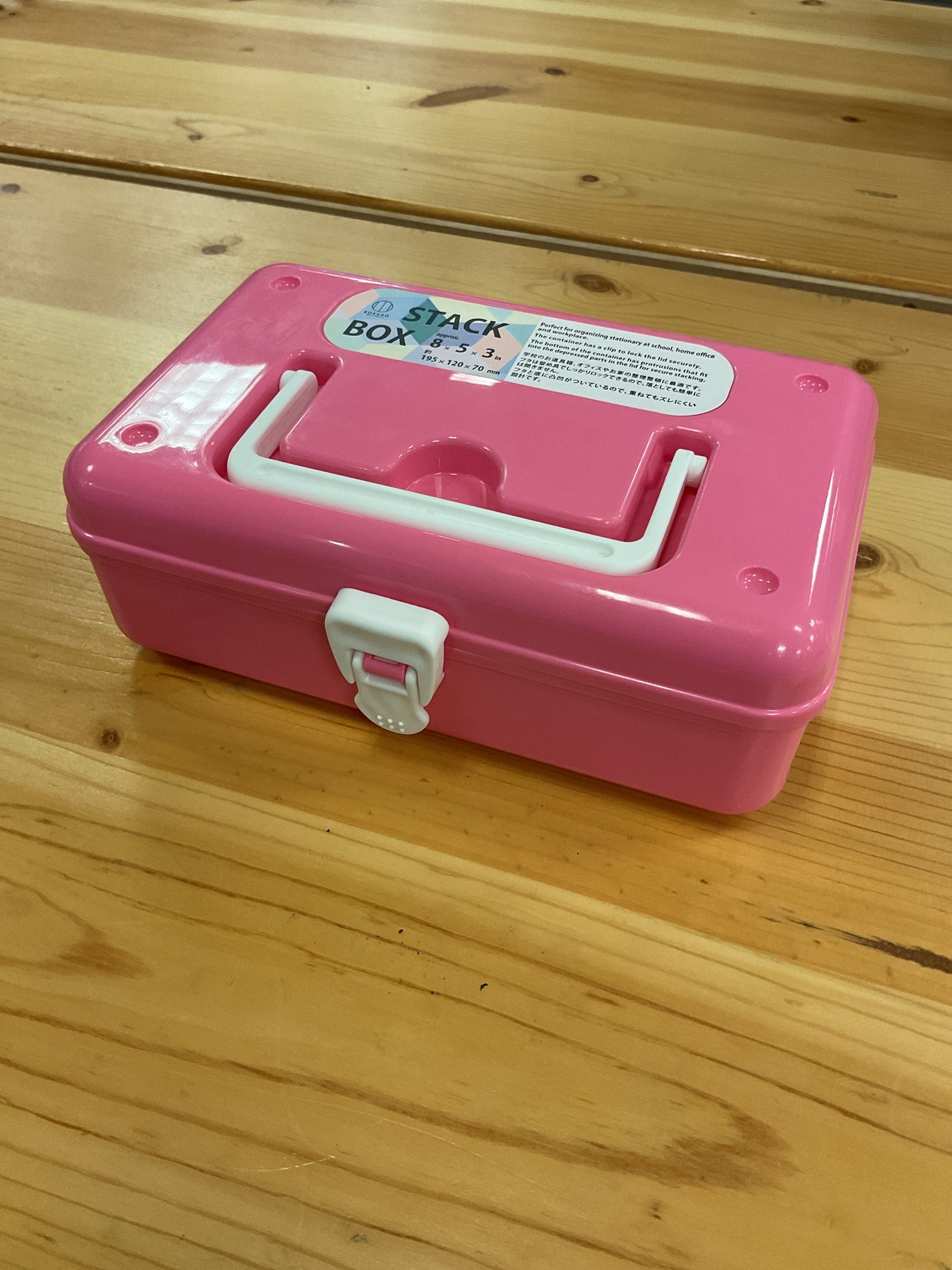 HANDLE BOX 5"X8" PINK