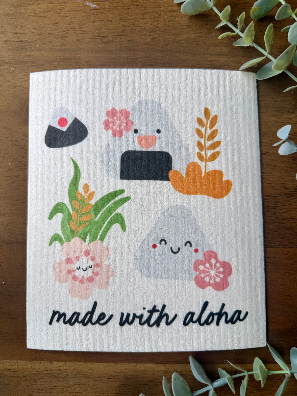EDEN SWEDISH DISHCLOTH MADE WITH ALOHA MUSUBI