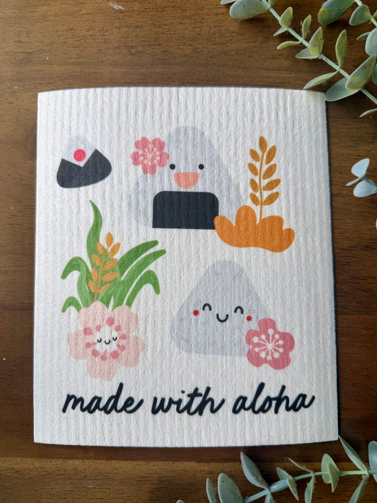 EDEN SWEDISH DISHCLOTH MADE WITH ALOHA MUSUBI