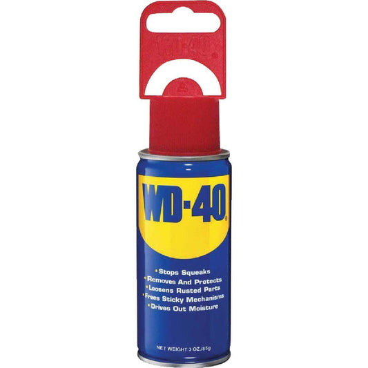 WD-40 MULTI PURPOSE SPRAY 2.75OZ