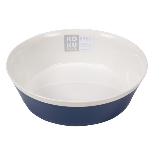 KOKUBO ROUND PLATE IRON BLUE LRG