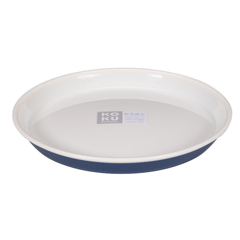 KOKUBO FLAT PLATE IRON BLUE SMALL
