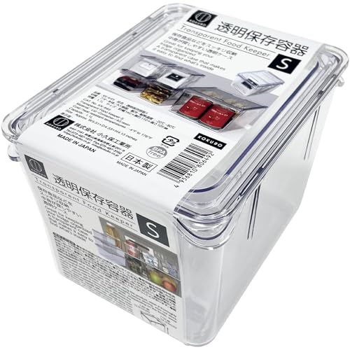 CLEAR STORAGE CONTAINER SMALL