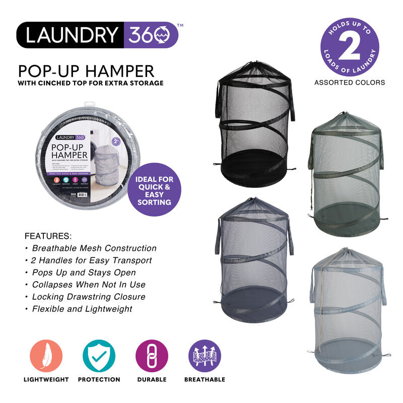 CINCH TOP POP UP HAMPER