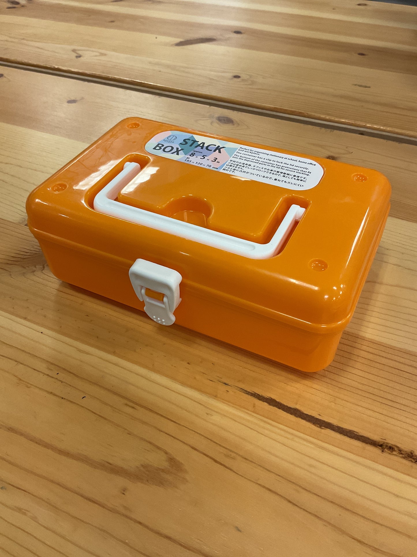 HANDLE BOX 5"X8" ORANGE