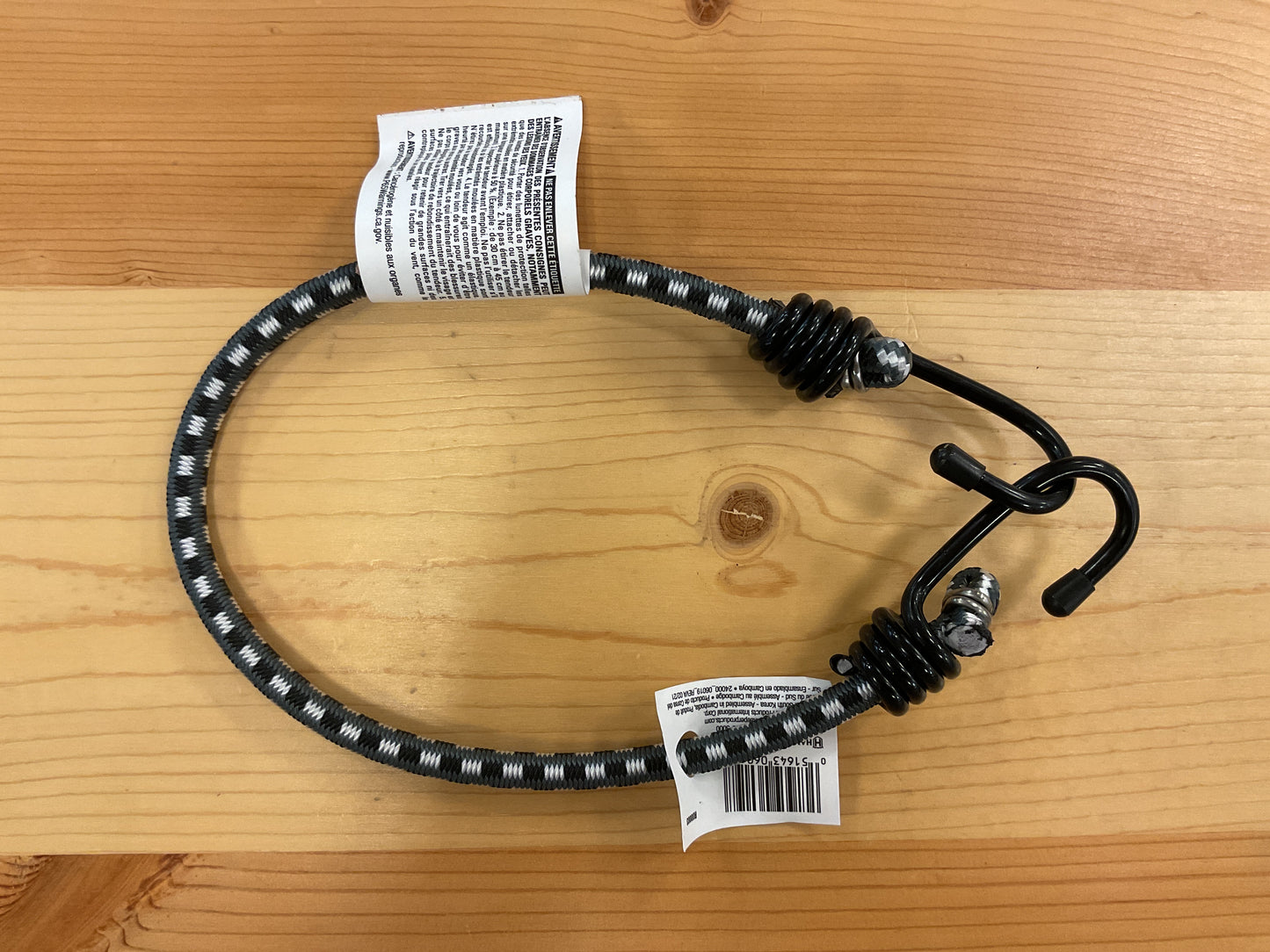 BUNGEE CORD 18"