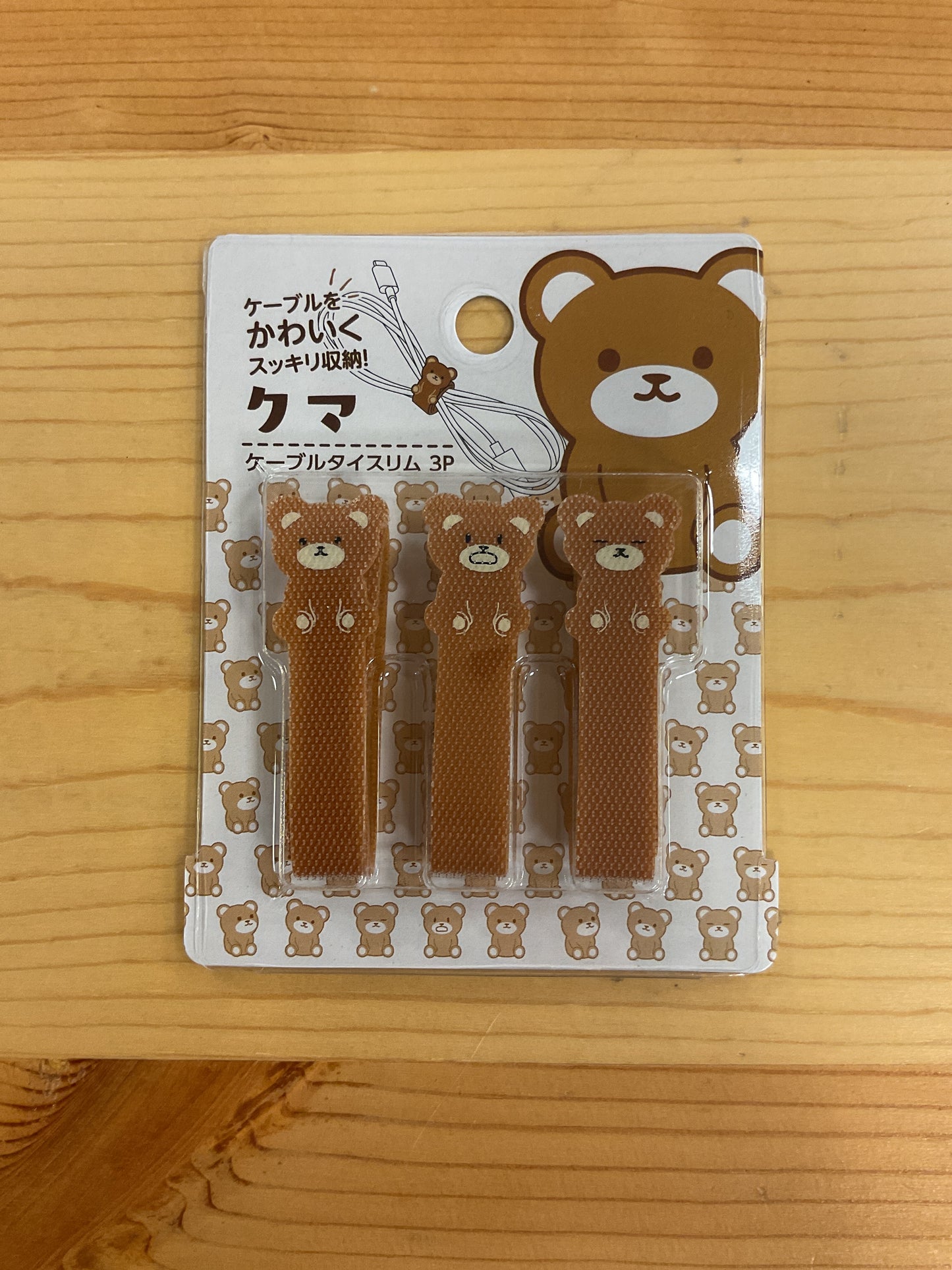 BEAR CABLE TIES 3PK