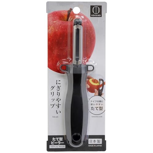 VERTICAL PEELER