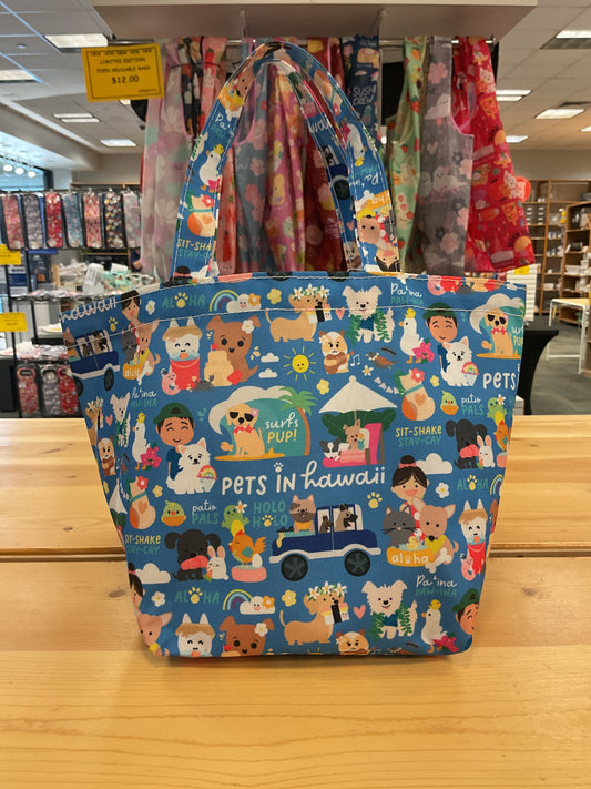 EDEN DUMPLING PETS IN HAWAII BLUE