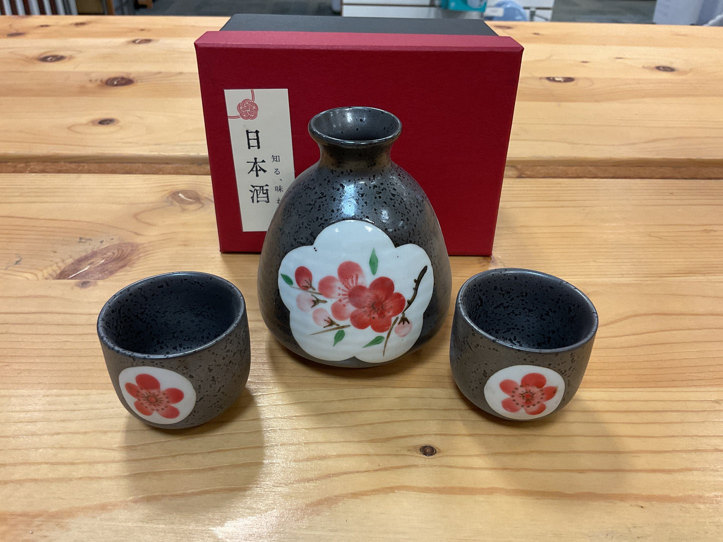 FLOWER SAKE SET