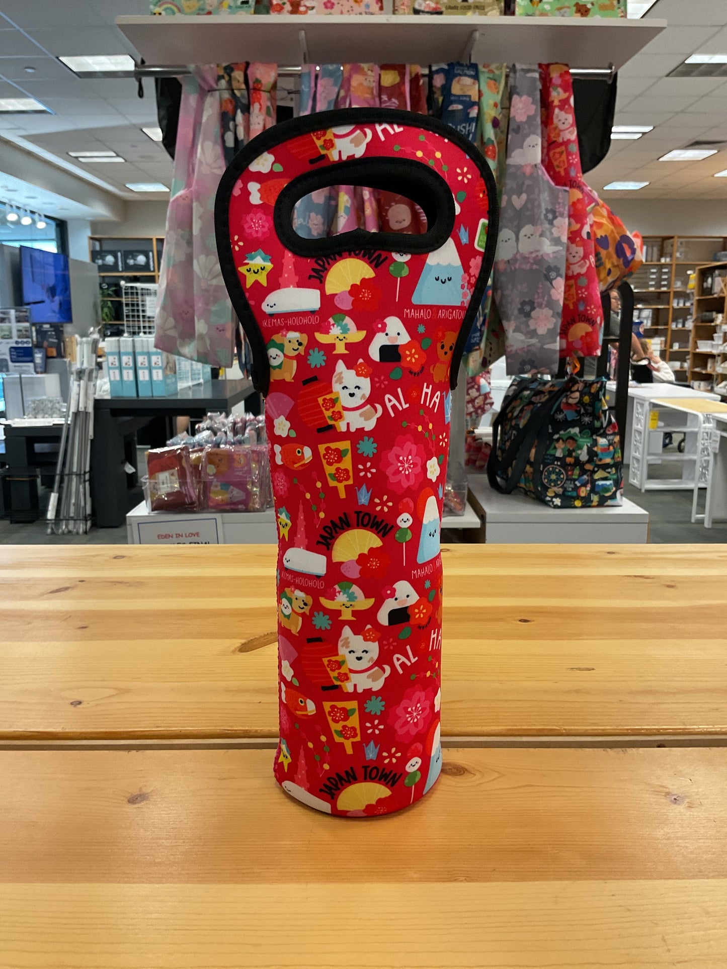 EDEN WINE POUCH JAPAN TOWN