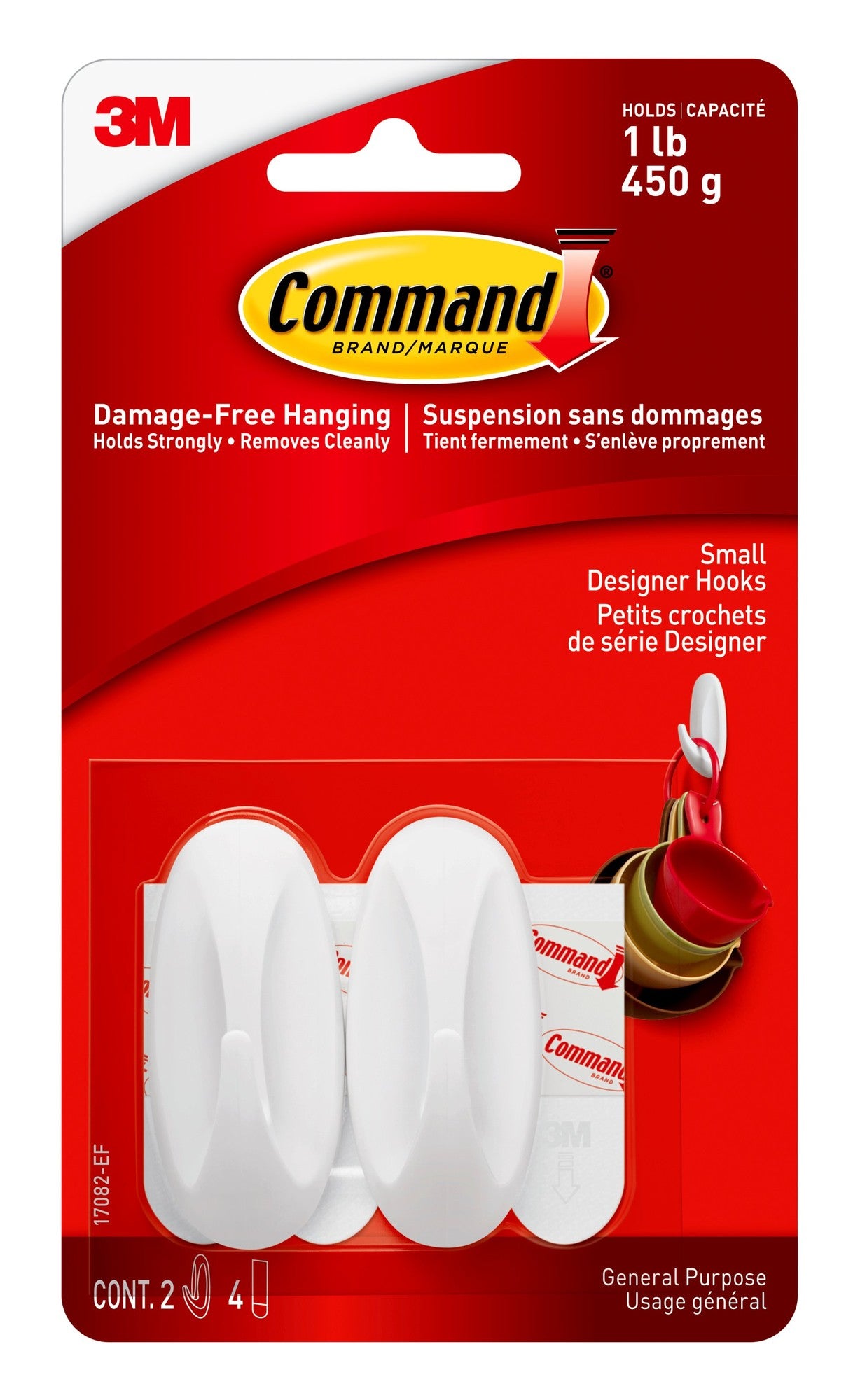 COMMAND DESIGNER HOOKS 1# 2HKS