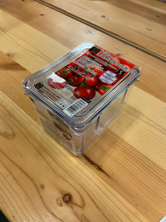 CLEAR VEGETABLE KEEPER SMALL