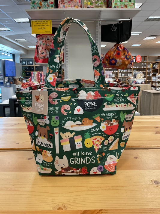 EDEN DUMPLING ALL KIND GRINDS GREEN