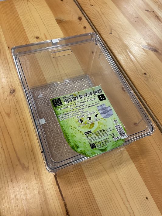 CLEAR VEGETABLE KEEPER LARGE