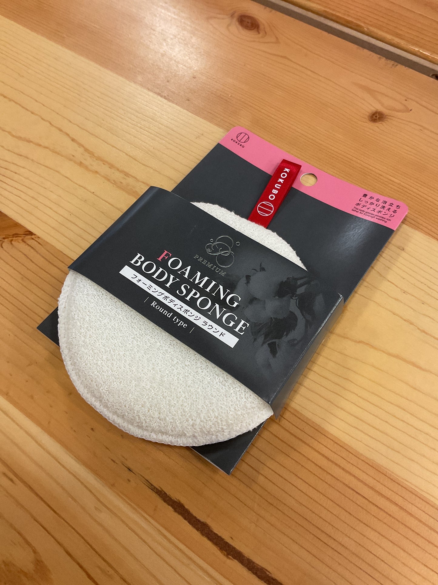 FOAMING ROUND BODY SPONGE